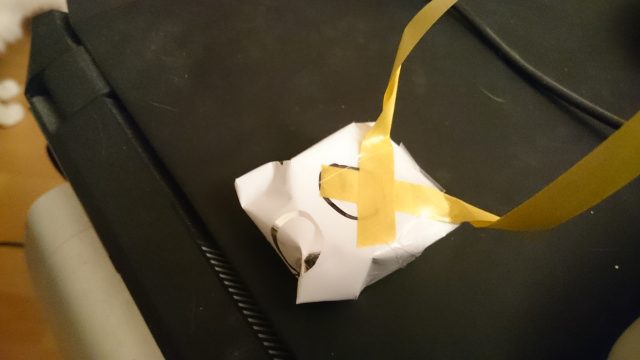 Liten, rund, og hva er det i denne da tro?